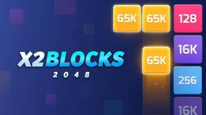 X2 Block Match - 2048 Puzzle Game