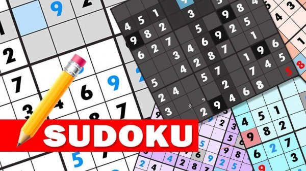 Sudoku Deluxe Puzzle Game