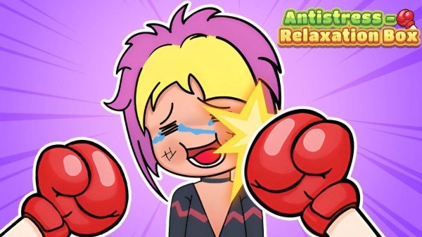 Antistress Relaxation Box Online Game