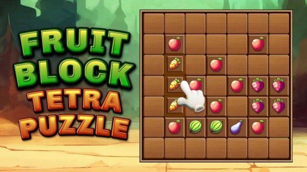 Fruit Block Tetra Puzzle - Block Puzzle Game